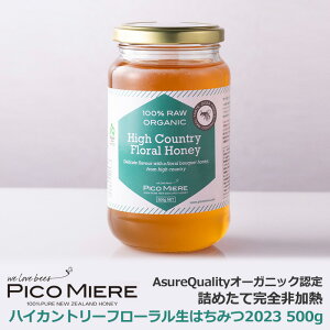 j[W[h AsureQualityI[KjbNF l߂ĊSM nCJg[t[݂͂2023 500g