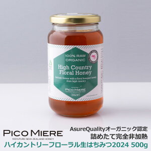 j[W[h AsureQualityI[KjbNF l߂ĊSM nCJg[t[݂͂2024 500g