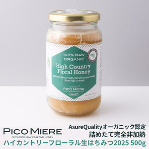 j[W[h AsureQualityI[KjbNF l߂ĊSM nCJg[t[݂͂2025 500g