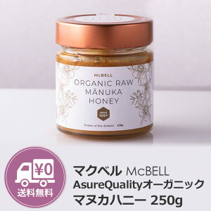 yMGO100+ mt[}kJz }Nx AsureQualityI[KjbNF }kJnj[ 250g