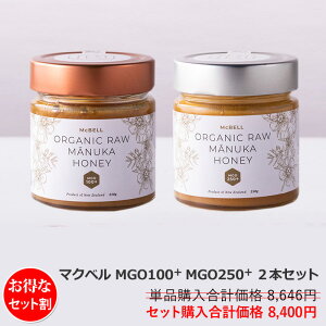 y3OFFzyMGO100+ MGO250+mt[}kJz }Nx AsureQualityI[KjbNF }kJnj[ 250g 2 2{Zbg