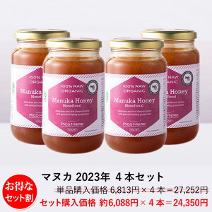 y4{Zbgzj[W[hAsureQualityI[KjbNF l߂ĊSM }kJ݂͂ 2023 500g 4{Zbg