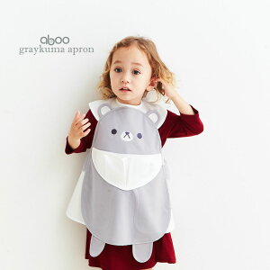 お食事エプロン プレゼントの人気商品 通販 価格比較 価格 Com