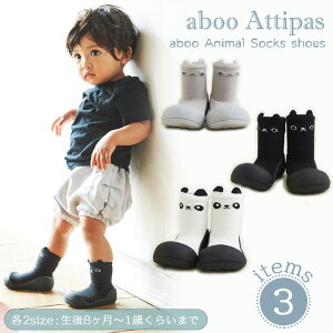 ファーストシューズ ブランド 男の子の通販 価格比較 価格 Com