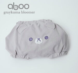 赤ちゃん タイツ 男の子の通販 価格比較 価格 Com