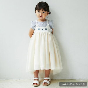 Au[ `[s[XyzǂԂ ``  ӂf TCYo Ă΂ p[eB[ ̎q a v[g NX}X  `jbN Z