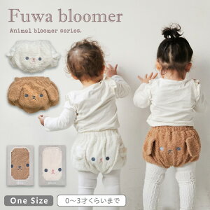 _15%OFFN[|zzI^Au[ ӂӂu}yz  ǂԂ̂Ƃ 킢 Mtg  _炩 ʋC 100% ނJo[ Ԃ oYj @OK EH