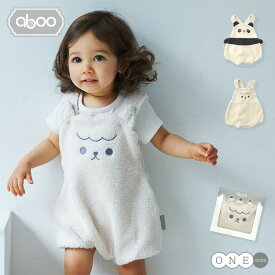 アブー ふわふわショートサロペット【送料無料】股スナップ セットアップ 子ども 服 赤ちゃん服 ロンパース ベビー服 アニマル 男の子 女の子 出産祝い ボア オーバーオール ギフト プレゼント 温活 ねこ パンダ