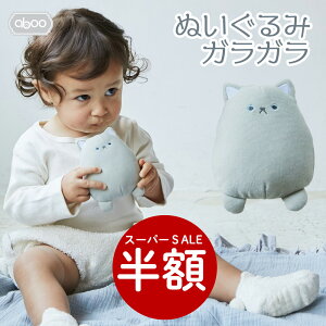 _X[p[SALE50OFF+N[|zz^KK g z  Ԃ ˂ ʂ  ɂɂ xr[ oYj Mtg  j̎q ̎q V c \ʖ100