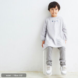アブー スモック【送料無料】キッズ プレイウェア 遊び着 入園祝い おしゃれ 箱入り ギフト 長袖 子供 エプロン お手伝い お絵描き 粘土遊び お揃い アニマル どうぶつ 保育園 幼稚園 100 120 1