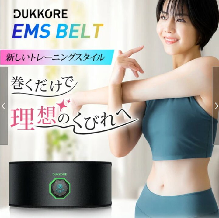 腹筋女 