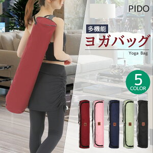 KobO 72cm IbNXtH[h hH 100% K uh PIDO K}bgp