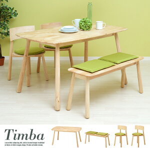 _CjOZbg 4_ Timba(eBo) 135cm _CjOe[u _CjOe[uZbg ؐ _CjO`FA _CjOe[u _CjOx`  Vv H NbV