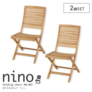 y|Cg10{I20JnIz܂肽݃`FA 2rZbg nino(jm) K[f K[f`FA ؐ`FA `FA ܂肽݃`FA ֎q K[ft@j`[ RpNg  eX x