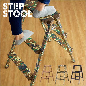 yω׏d100kgz܂肽  step stool(XebvXc[) 3i H79cm PC-403/PC-503/PC-603 r Xebv ݑ Xc[ CX ֎q ʕ ؖڕ  ؖڒ A~ Xebv |֎q 