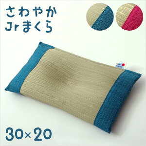 y|Cg10{I120`21:59zyY/\tgȃ^b`z ܂  L s[ Y n xr[ LbY ₩  30x20cm    a  s[ ܂ Y 