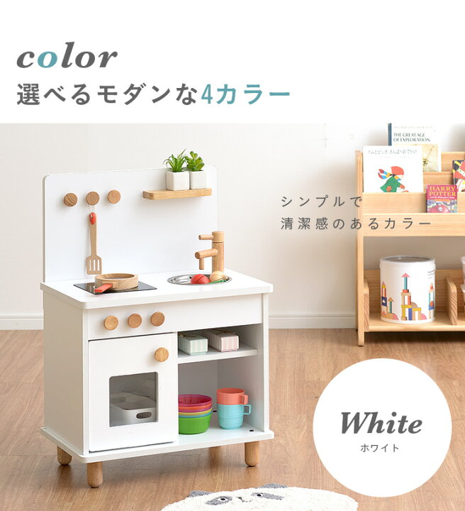楽天市場】【P5倍！26日9:59まで】 【組立品/IHコンロタイプ/ボウル  
