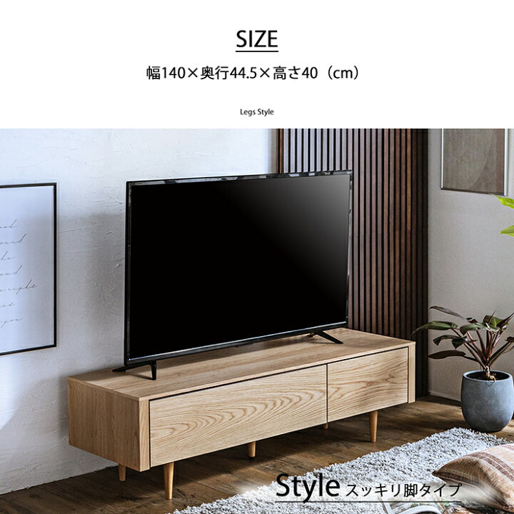 楽天市場】【P10倍!今晩20時開始】[搬入・組立設置付き] 日本製 テレビ 