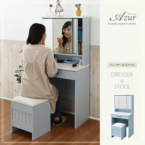 yN[|zzIzt`Jg[Ƌ OʋhbT[Xc[ Azur(AW[) 60cm FFC-0004 Oʋ hbT[ Xc[ ϑ t`X^C u[zCg