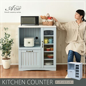 y|Cg10{I20JnIzt`Jg[Ƌ Lb`JE^[ Azur(AW[) 75cm FFC-0005 W Ɠd[ HI t`X^C u[zCg