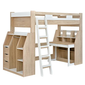 【ポイント9倍！20時〜11日1:59】ロフトベッド システムベッド 宮付き 子供 ベッド システムベット ハイタイプ 大人 ブックシェルフ ハンガーラック デスクベッド システムベッドデスク おしゃれ 木製 子供 子供部屋 分割可能 licorice(リコリス) 6色対応