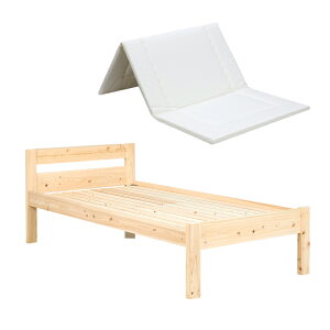 y|Cg8{I120`23:59zy{}bgXtzBYЂ̂gp Y {t w VOxbh Hinoki(qmL) + gR}bgS VOxbg t[ }bgXt ̂ VO