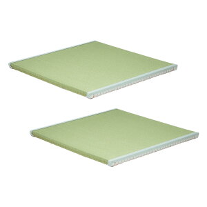 yN[|zzI1zy{/RۖhLH/^Cvzixbhp 2ixbhp a Tatami(^^~) 195 x 97.5cm VOTCY  ^}bgX  ~}bg Oixbh
