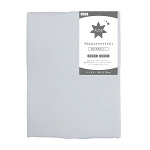 y{/ېOK/SJt@Xi[zAG̃`Jł邨 |zcJo[ S VOTCY 150x210cm AC{[/O[ Q V[cJo[ zcJo[ |zc zc zc zc J