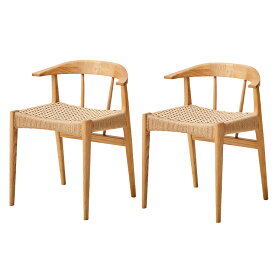 【ポイント7倍！今晩20時開始】【完成品/アッシュ無垢材使用】ペーパーコード ダイニングチェア 2脚セット Kenny(ケニー) 2色対応 ダイニングチェアー リビングチェア デスクチェア 木製 無垢材 軽量 食卓 シンプル モダン おしゃれ