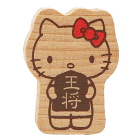 楽天市場 将棋 グッズの通販