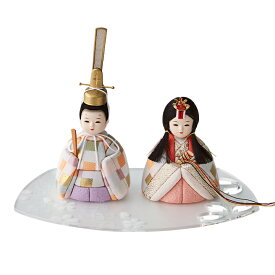 雛人形 コンパクト おしゃれ かわいい 小さい ミニ お雛様 ひな人形 親王飾り 初節句 女の子 お祝い 木目込雛人形「ふたば」アクリル台座 3点セット 縮緬友禅 金襴 日本製