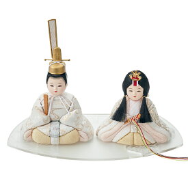 【ポイント7倍！今晩20時開始】雛人形 ひな人形 コンパクト おしゃれ かわいい 小さい ミニ お雛様 木目込雛人形「のどか」3点セット 親王飾り アクリル台座 日本製 手のひらサイズ ひな祭り 女の子 お祝い