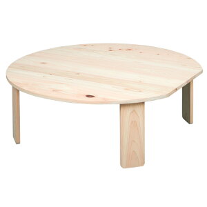 y3Nۏ/RECXh/{/izƋ Ђ̂̂ԑ ܂肽݃e[u 105cm Kinaco2(LiR2) [e[ugp Vv ܂re[u ~  ܂݃e[u 