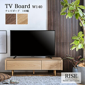 yN[|zzzyEgݒutz{ er{[h140cm RISE(CY) 2FΉ er [{[h TV{[h TV erbN I[fBIbN ؐ [I rO 32^