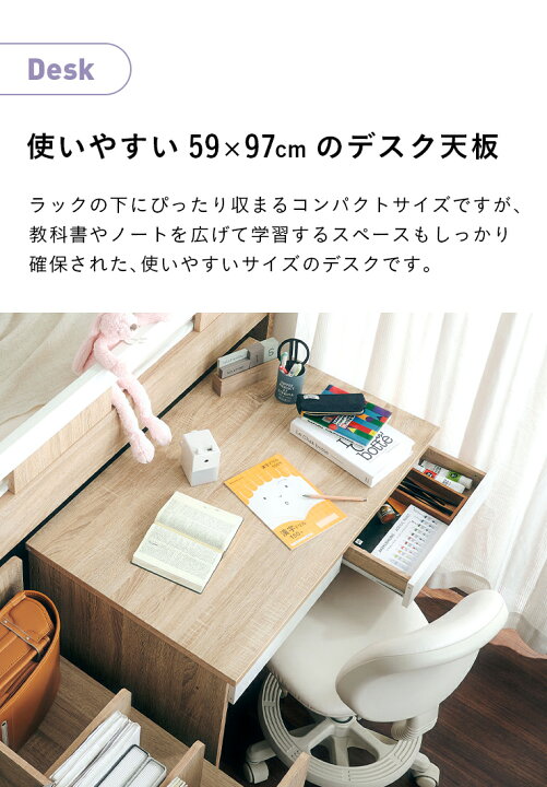 楽天市場】【7%OFFクーポン配布中】階段付き システムベッド STEPBASE4 