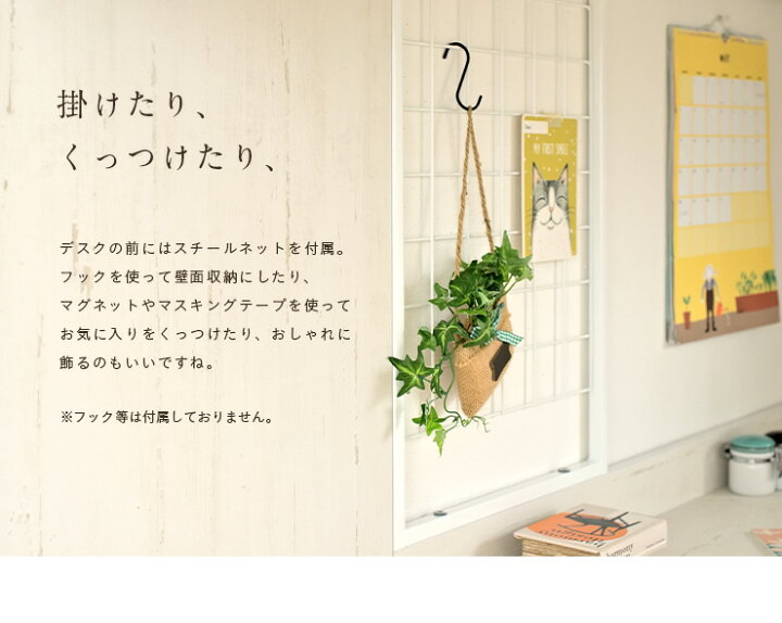 楽天市場 割引クーポン配布中 豊富な収納スペース付き ロフトタイプ システムベッド Compass コンパス 3色対応 システムベッドデスク システムベット ハイタイプ ロフトベッド デスク ハンガーラック 大人 子供 木製 机 学習机 子供部屋 大型 Pie No