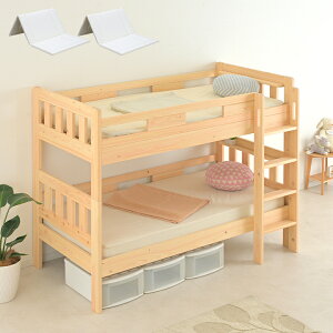 y{}bgXtzނЂ̂gp Y ixbh 2ixbh w2(Ђ̂2) + gR}bgSSSx2 ixbg 2ixbg }bgXZbg RpNg [^Cv qpxbh lp 