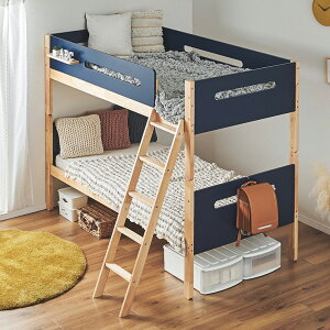 【ポイント7倍!30日限定】二段ベッド 大人用 子供用 分割可能 Lylas(ライラス) 4色対応 シングル 収納付き はしご付き 高さ調整 分離 コンパクト すのこベッド 安全設計 シンプル おしゃれ ナ