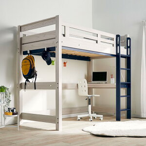 【ポイント9倍!今晩20時開始!】【特許構造】ロフトベッド eeny(イーニー) Hi basic H176cm 4色対応 システムベッド 机付き 子供 大人 ハイタイプ デスク 学習机 おしゃれ 子供部屋 テーブル 宮付