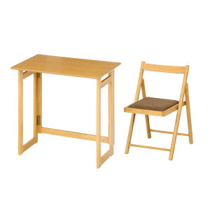 【ポイント9倍!今晩20時開始!】完成品 フォールディングテーブル&チェアセット Milan(ミラン) 3色対応 折りたたみ リビングデスク デスクチェア 椅子 イス いす パソコンデスク 木製 天然木