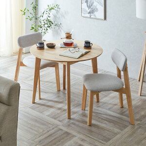 yN[|zzIz_CjO3_Zbg 90cm Cocotte3(RRbg3) 4FΉ ~`_CjOZbg ~`_CjOe[u _CjOe[uZbg Ehe[u ~ _Cj