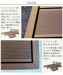 EbhfbL JbgTv fbL  O  K[f  eX ecofeeliGRtB[j 2FΉ