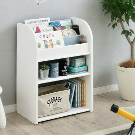 【ポイント8倍！本日12時開始】幅50cm 絵本ラック キッズブックラック Linotte(リノッテ) 3色対応 ブックラック 絵本棚 本棚 木製 キッズラック ランドセル収納 おもちゃ収納 リビングラック 子供部屋