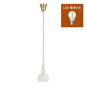 �y�d���Z�b�g�z�y���_���g���C�g �K���X �k�� �_�C�j���O �_�N�g���[�� �d�� e17 LED 1�� Lamelia(�������A) 3�F�Ή� �Ɩ���� �Ɩ� �V�[�����O���C�g �݂艺�� LED�d�� led�V�[�����O���C�g ������