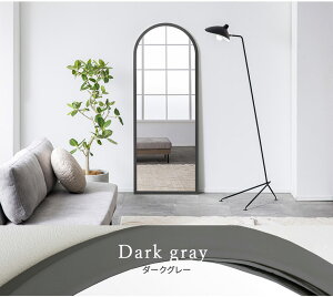 y|Cg10{I20JnIz X^h~[ p Sg  A[`^ 60x160cm Alma(A}) 2FΉ ~[ Sg~[  Ǌ| Ċ| ^ y ^ ؐ KX 
