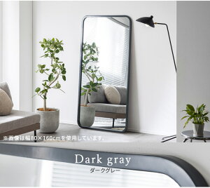  X^h~[ p Sg  ` 60x160cm Alma(A}) 2FΉ ~[ Sg~[  Ǌ| Ċ| ^ y ^ ؐ KX Ȃ  rO l炵