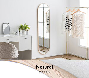  X^h~[ p Sg  ȉ~` 40x150cm Front(tg) 5FΉ ~[ Sg~[  Ċ| ^ y ^ A~ KX Ȃ  rO l炵