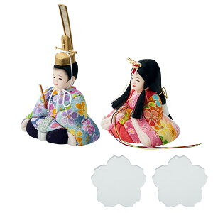 y|Cg7{I20Jnzl` RpNg  킢  ~j ЂȐl` ؖڍl`ûǂvv[g 4_Zbg l e { ЂȍՂ Ղ ̎q 