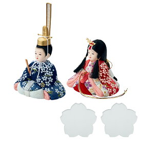 雛人形 コンパクト おしゃれ かわいい 小さい ミニ ひな人形 木目込雛人形「のどか」桜プレート 4点セット お雛様 親王飾り 日本製 ひな祭り 雛祭り 女の子 お祝い 手のひらサイズ