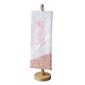 yN[|zzIzO j̎q hJ  ߋ ܌l` [߂̐ߋ ǂ̓ ̂ڂ p   RpNg  ̎q oYj j OD N 